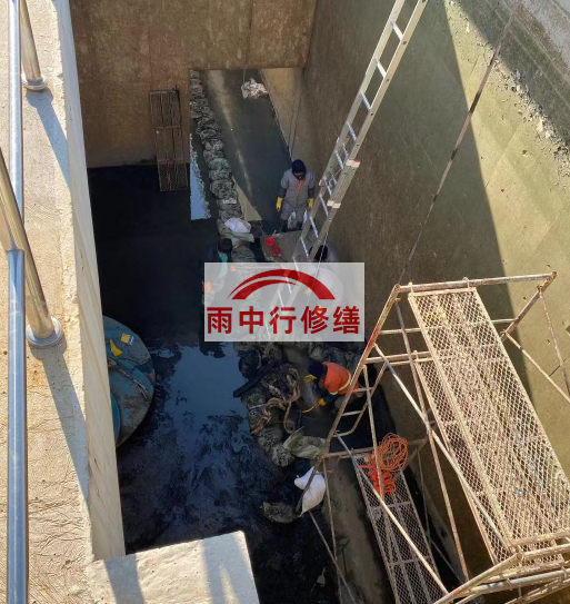 南平污水池堵漏