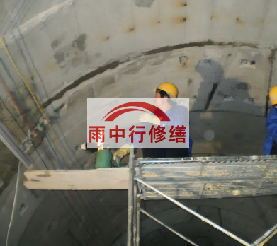 南平城市管廊堵漏施工安全与注意事项